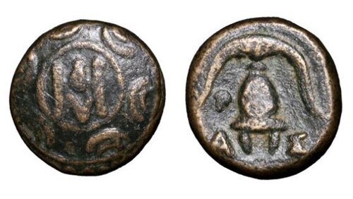 Demetrius II of Macedon